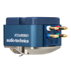 Audio-Technica AT33XMONO/I Dual Moving Coil Mono Cartridge